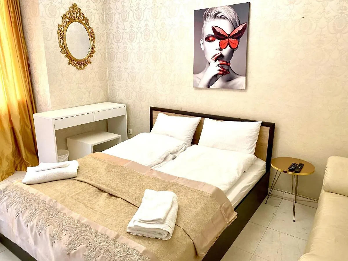 Guest Rooms With Living Room, Dining Room And Kitchen Next To Center Sófia 0*,