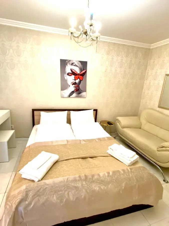Guest Rooms With Living Room, Dining Room And Kitchen Next To Center Sofia 0*,  Bulgaria