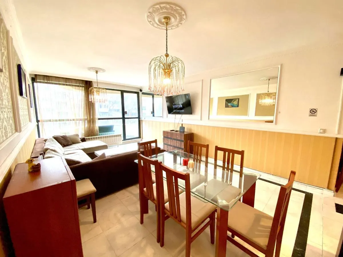 Guest Rooms With Living Room, Dining Room And Kitchen Next To Center Sofia 0*,  Bułgaria